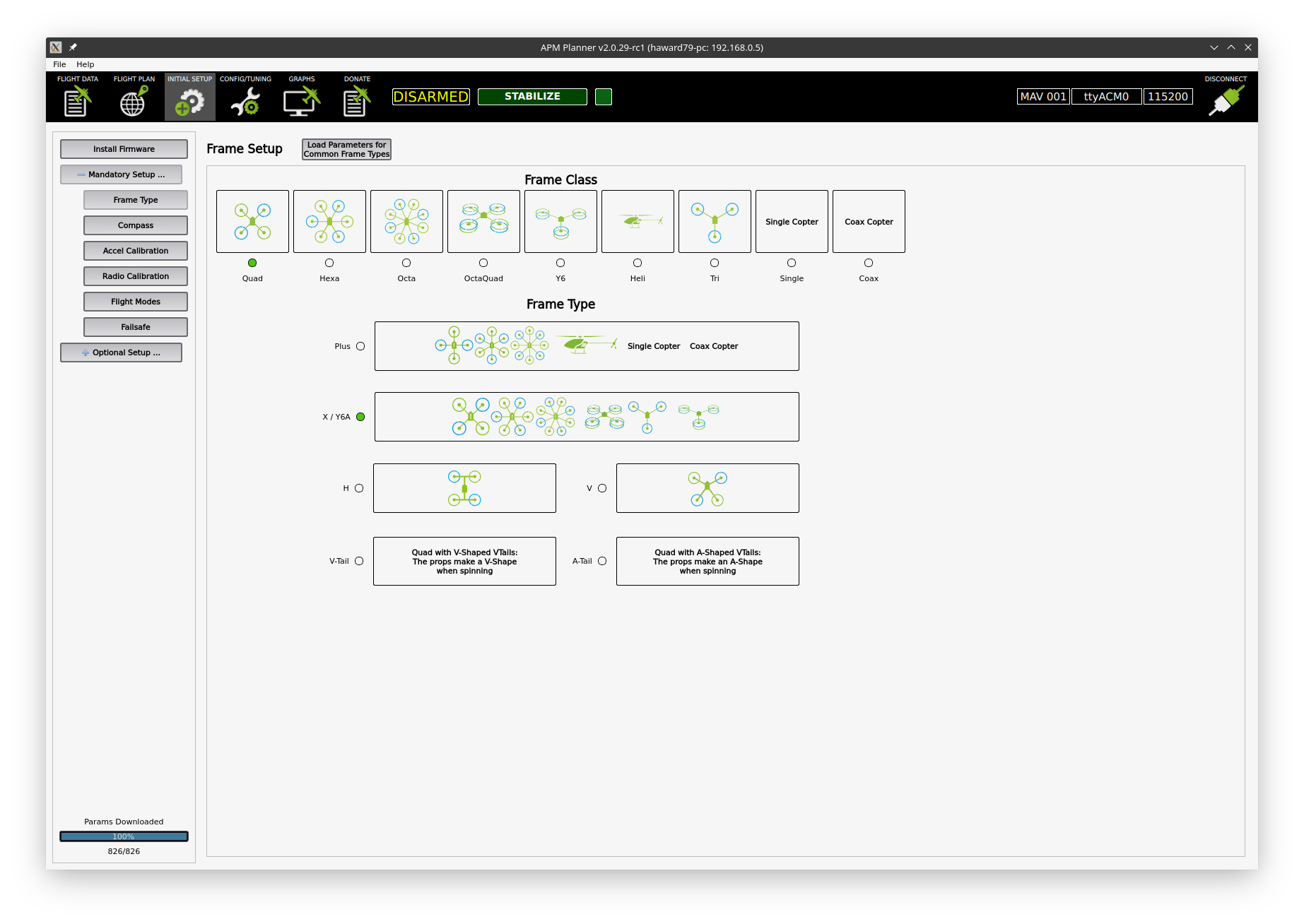 APM Planner 設定骨架及載具類型截圖